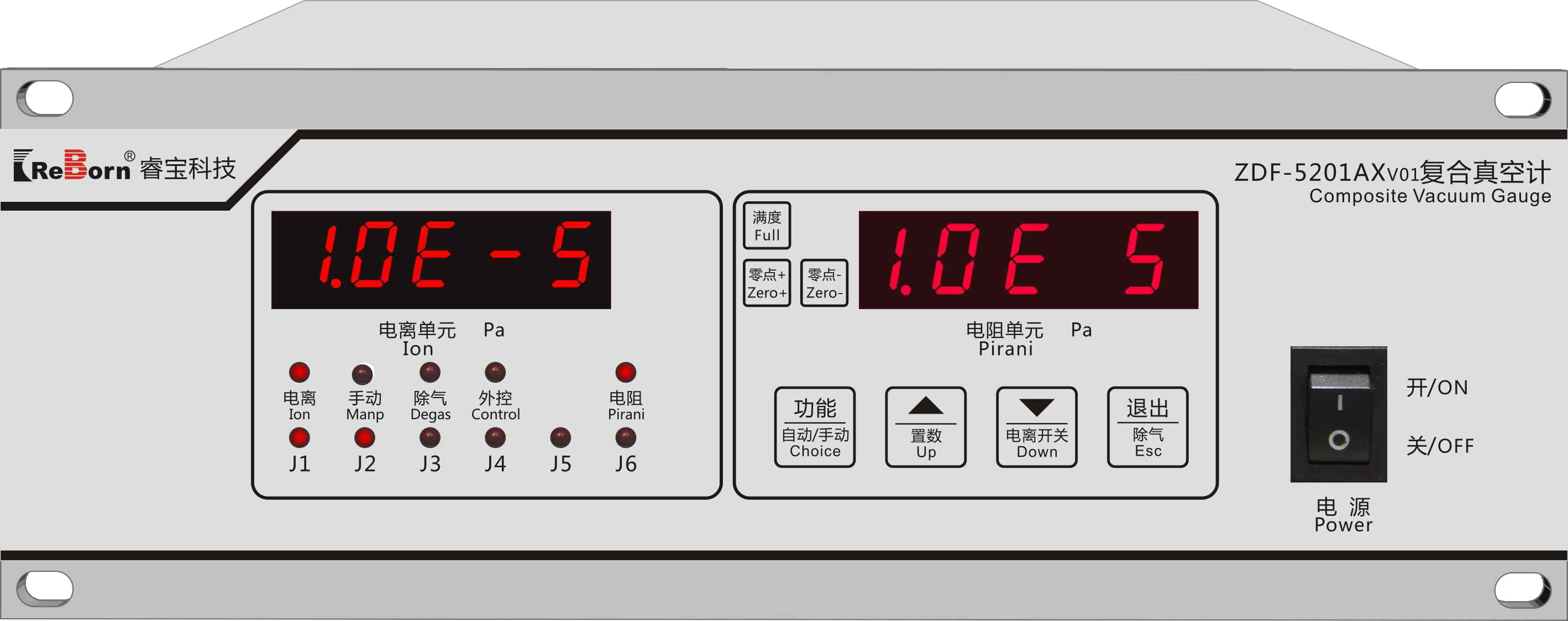 ZDF-5201V01/ZDF-5201AXV01/ZDF-5201BYV01系列复合真空计