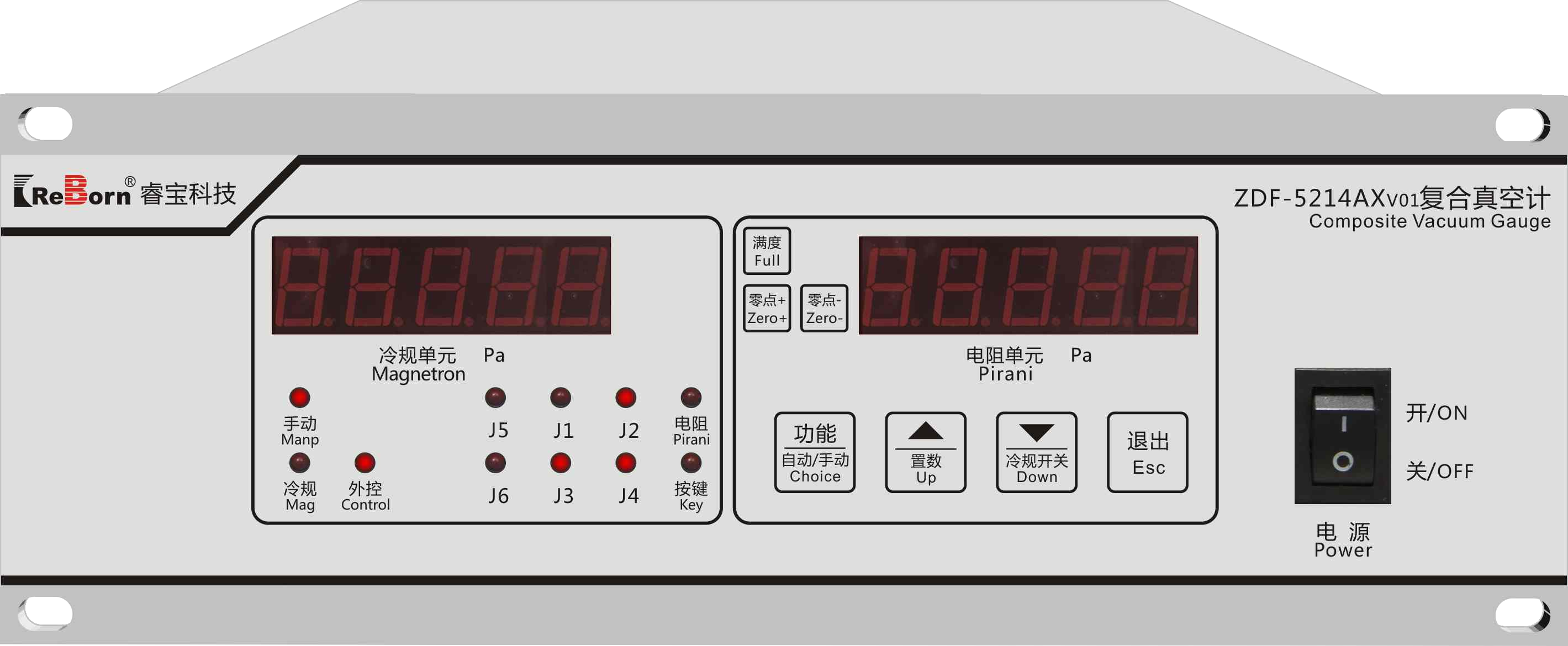 ZDF-5214V01/ZDF-5214AXV01/ZDF-5214BYV01系列复合真空计