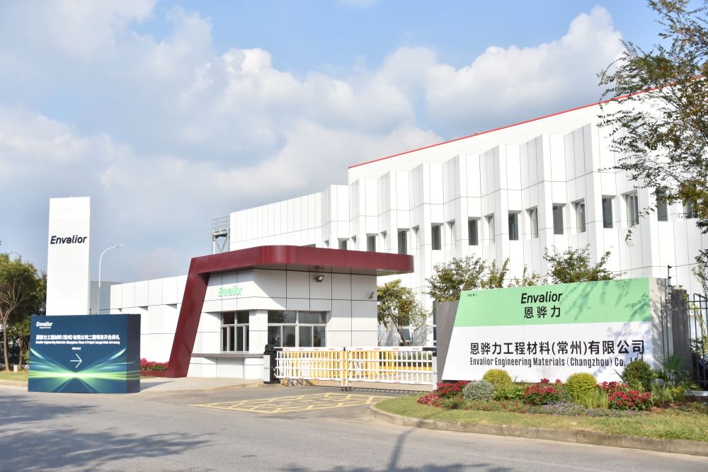 Envalior_Changzhou_site