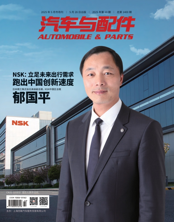 屏幕截图_27-5-2025_144522_static2.xunxiang.site