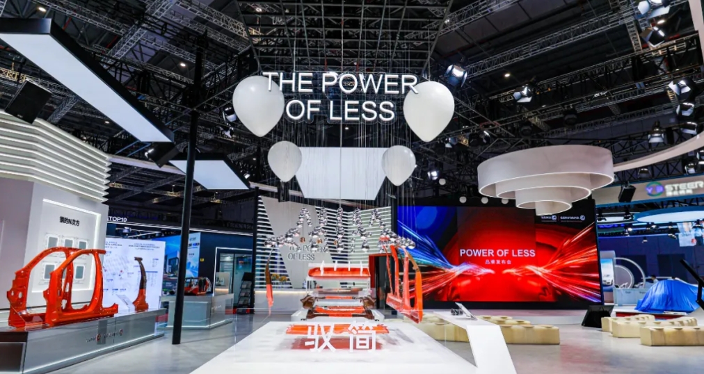 【封面故事】协同创新，重塑价值——VAMA & GONVVAMA的领先之道