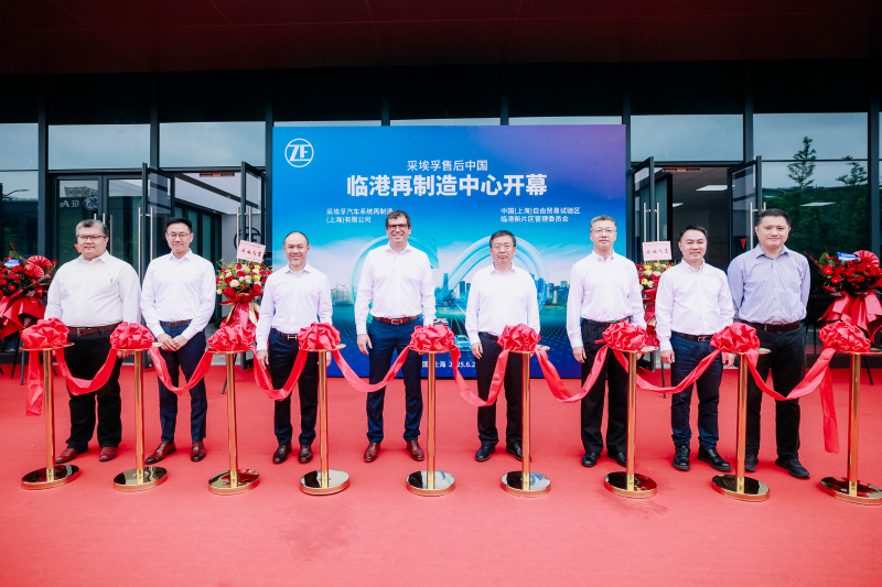 循环经济新引擎：采埃孚临港再制造中心的绿色雄心