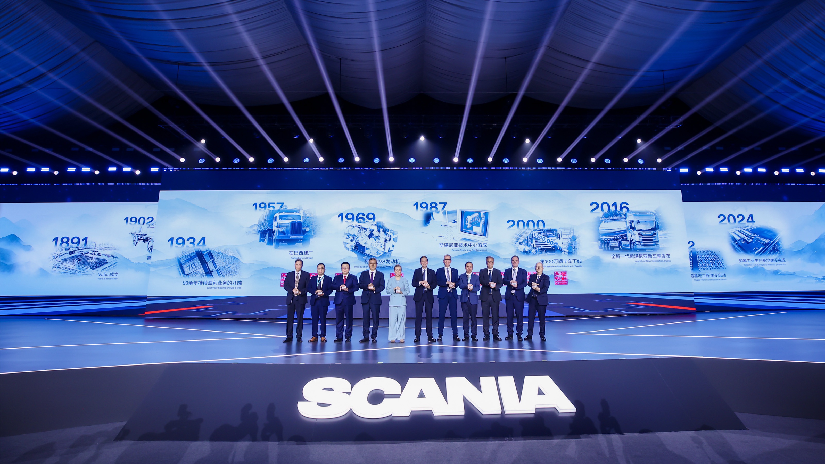 全球布局里程碑，斯堪尼亚如皋工业生产基地开业