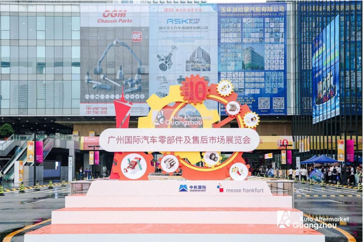 第十届 AAG 圆满落幕，规模与口碑再创新高，开启产业新篇章