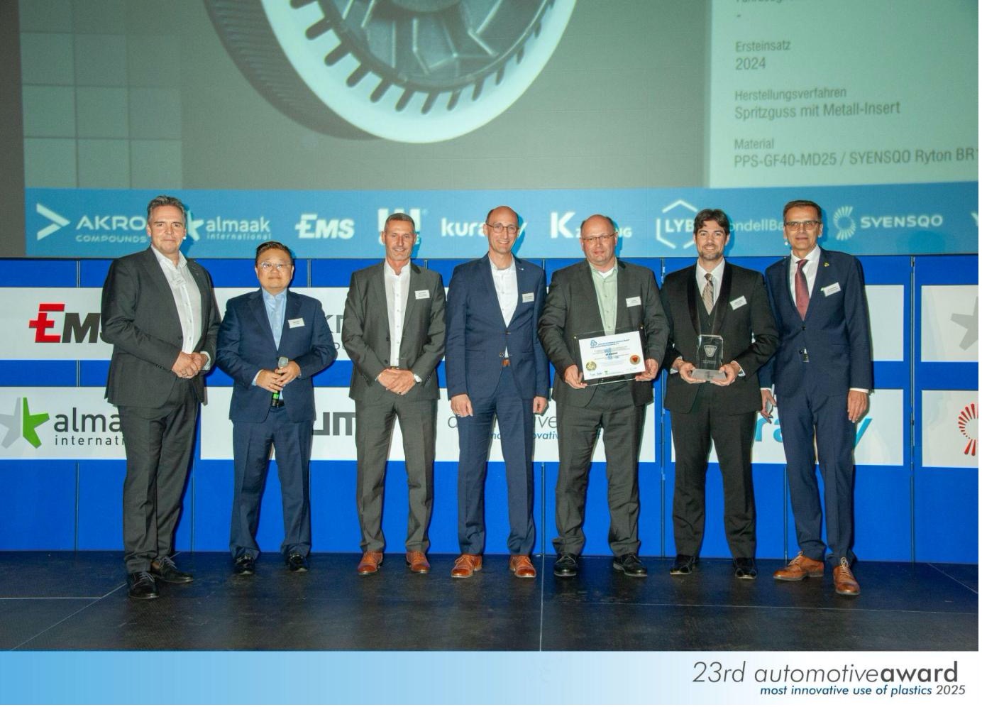 世索科斩获 2025 年 SPE 汽车奖四项殊荣