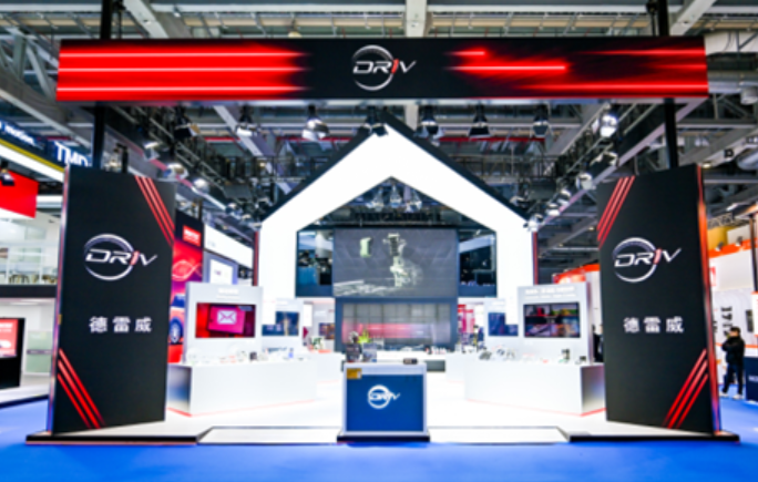 德雷威携旗下品牌及新品亮相2025法兰克福上海汽配展