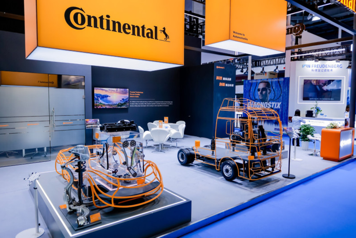 大陆集团深化汽车售后业务布局，加速向系统解决方案提供商转型