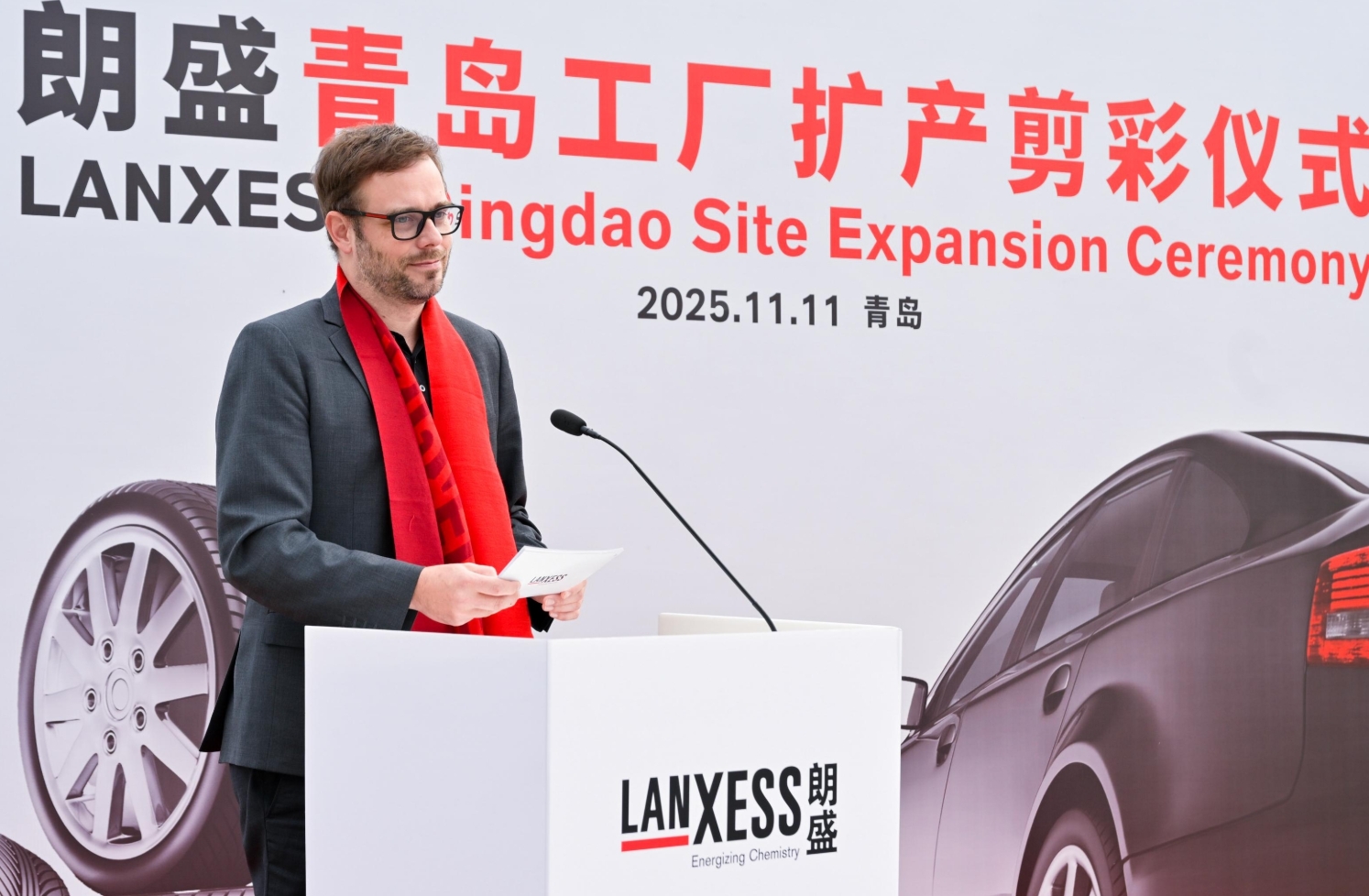 朗盛加码青岛基地，扩大莱茵化学产能满足市场需求