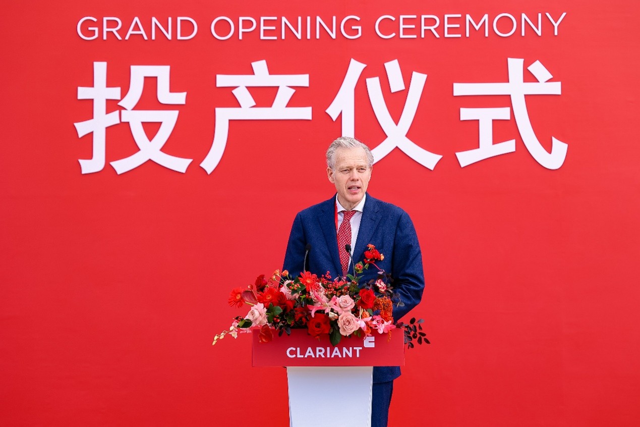 科莱恩加码中国！无卤阻燃剂产能扩大，以创新驱动产业发展