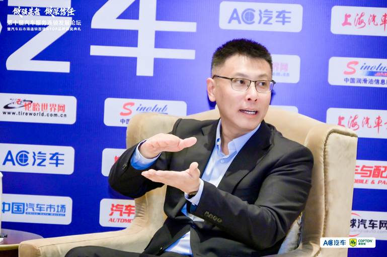 探寻2026生意发展路径，看康普顿、森萨塔与京东养车如何破局增长？