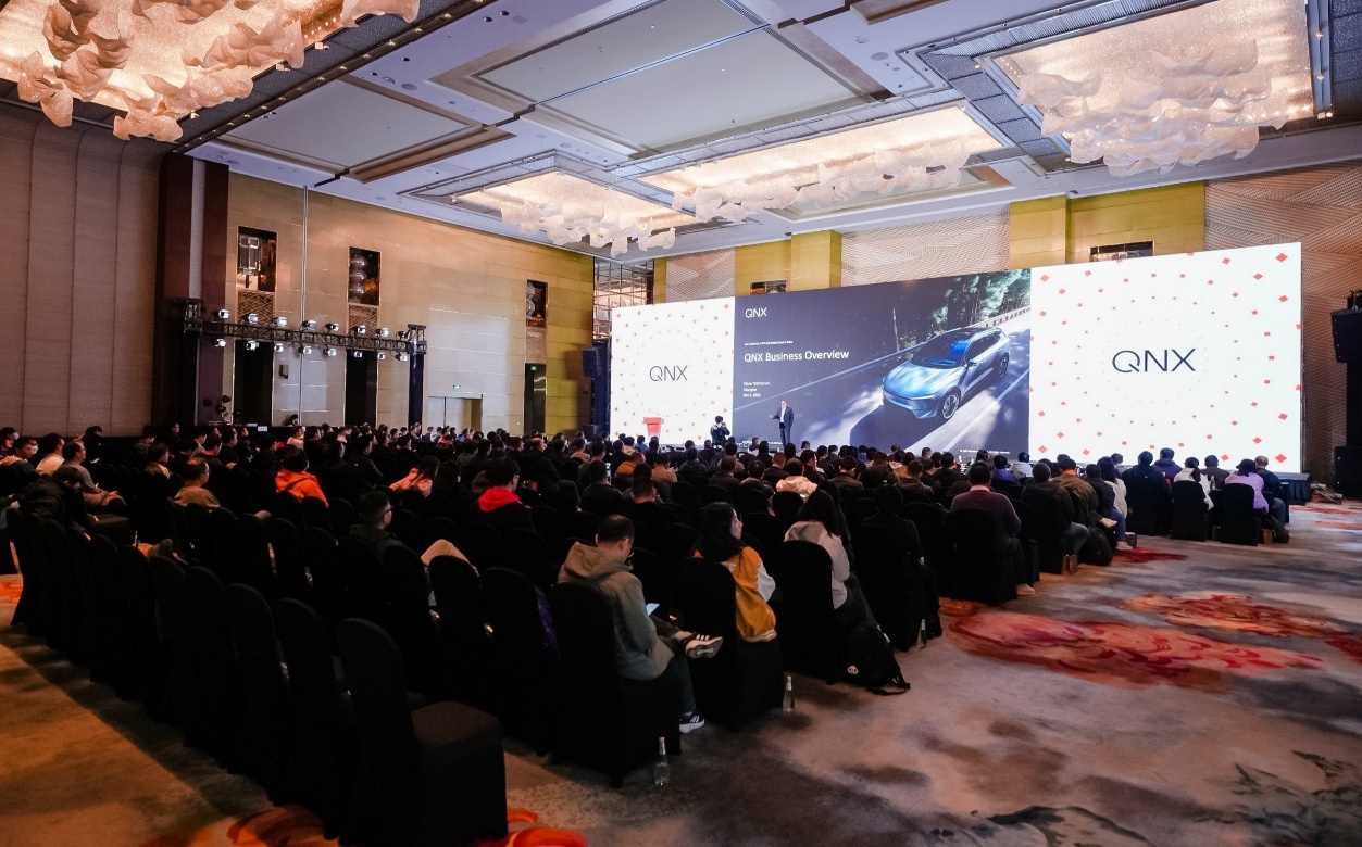 QNX 2025年度开发者大会成功举办，携手生态伙伴加速软件定义汽车规模化落地