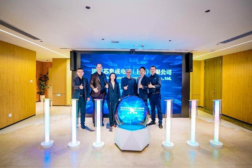 迈来芯在华成立独资企业，全面深化中国本土战略