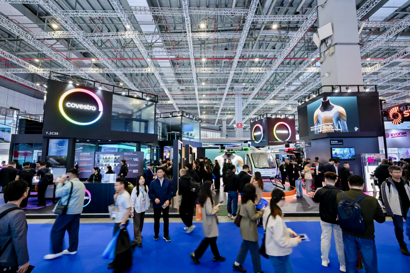 科思创亮相CHINAPLAS 2026国际橡塑展，展会期间官宣与海康机器人、凯众股份分别达成重磅合作