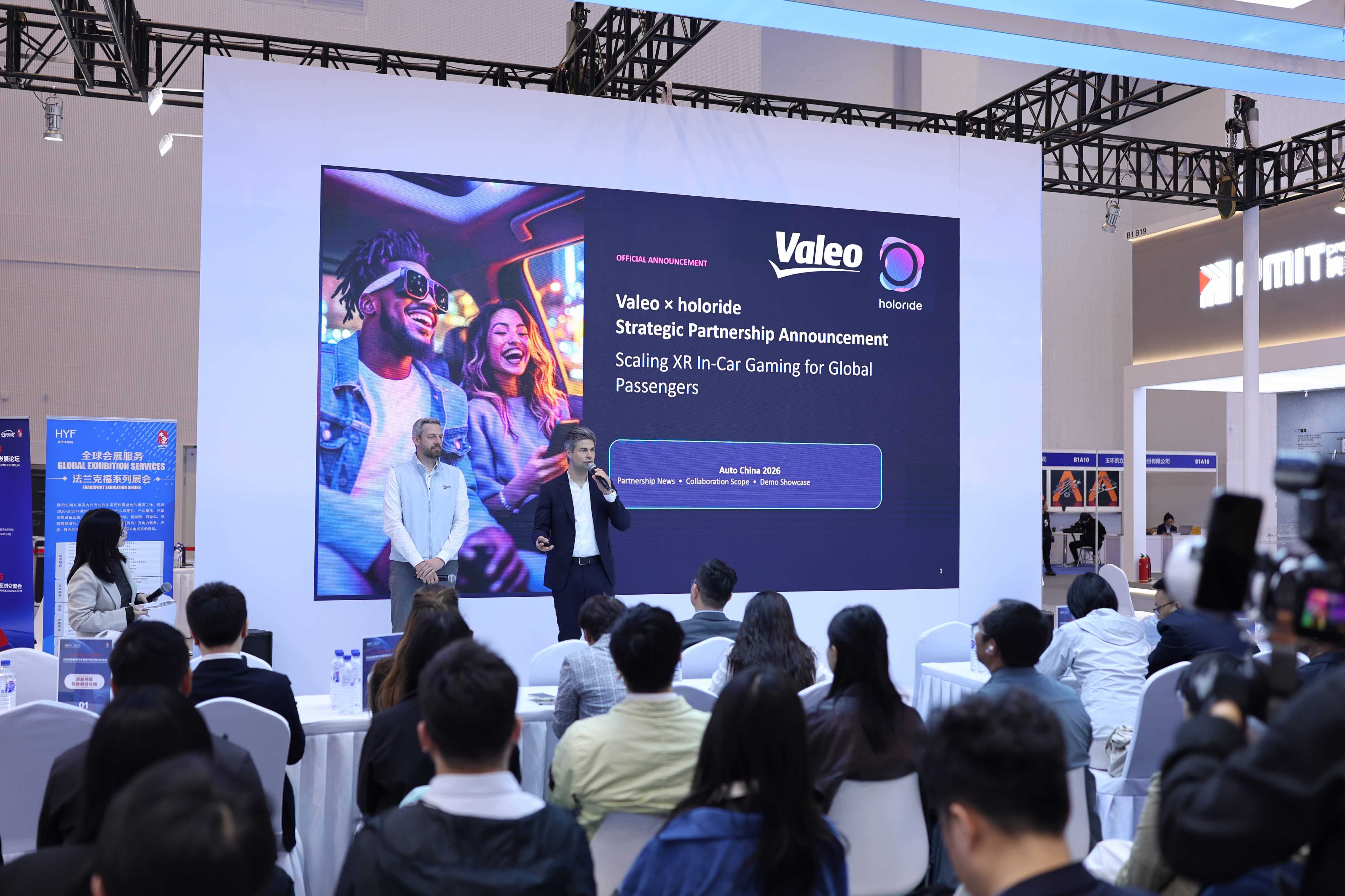 从CES到北京车展：holoride携手法雷奥定义第三生活空间