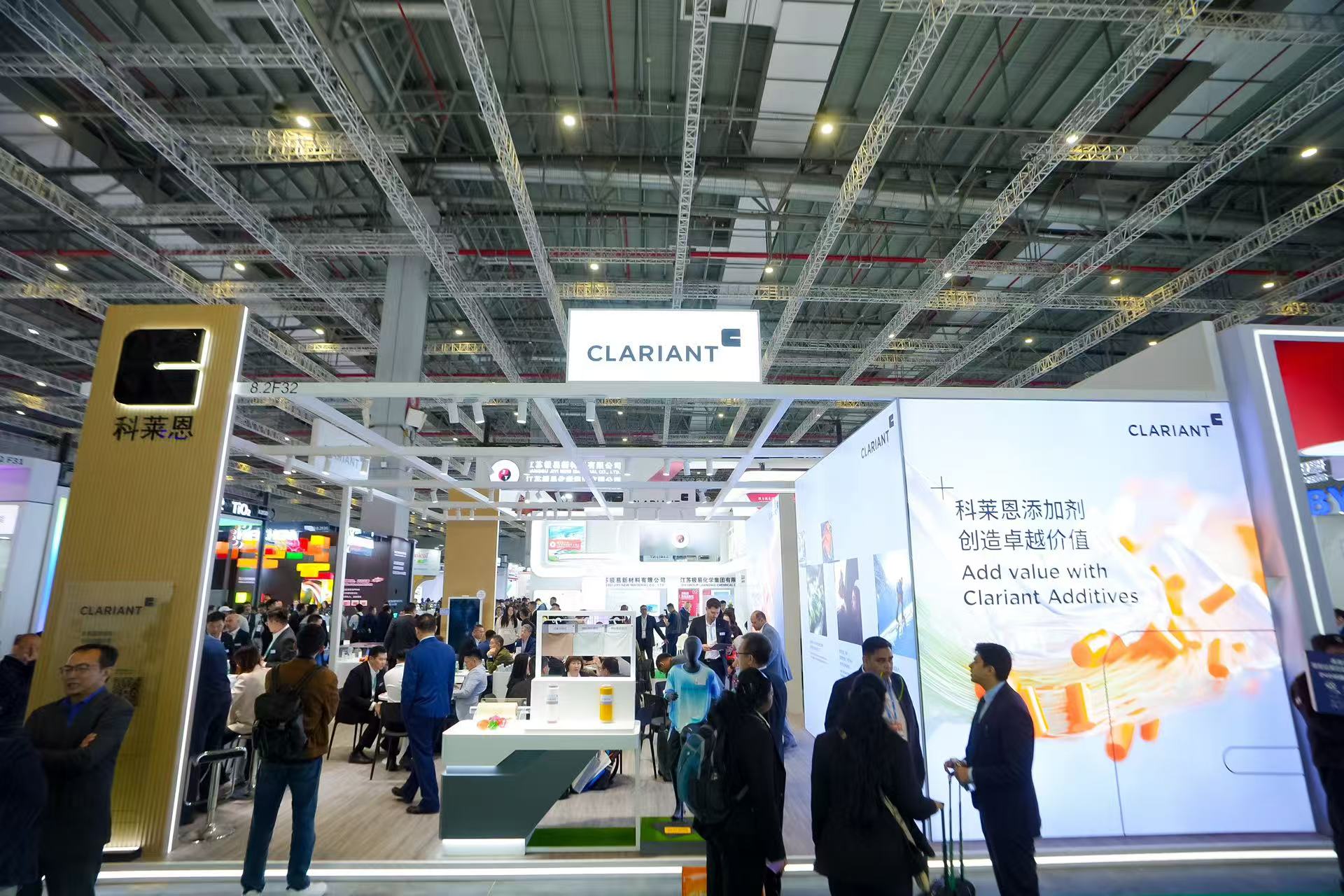 科莱恩：以可持续科技，助力汽车行业电动化转型