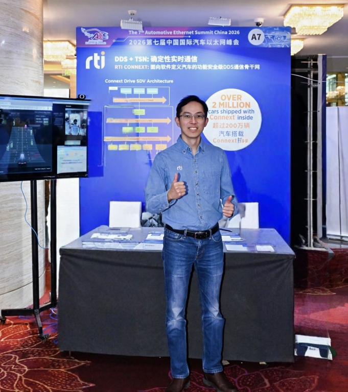 以创新技术为内核的RTI，如何助力车企实现SDV转型？