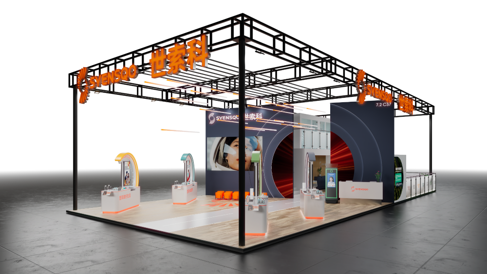 世索科亮相Chinaplas 2026，展示先进材料和化学品解决方案