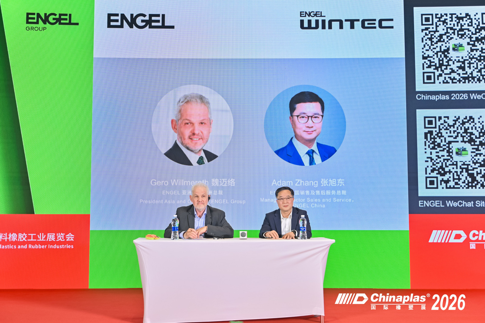 分秒必争，循环制胜  ENGEL 集团携 ENGEL 与 WINTEC 亮相 Chinaplas 2026，助力加工商提升效率、稳定性与成本控制