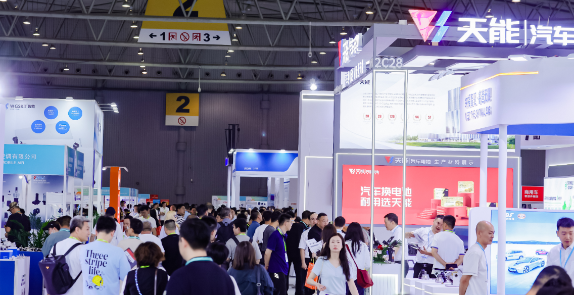 2026年CAPAS启幕, 聚焦西南汽车新趋势, 助推全产业链跃升