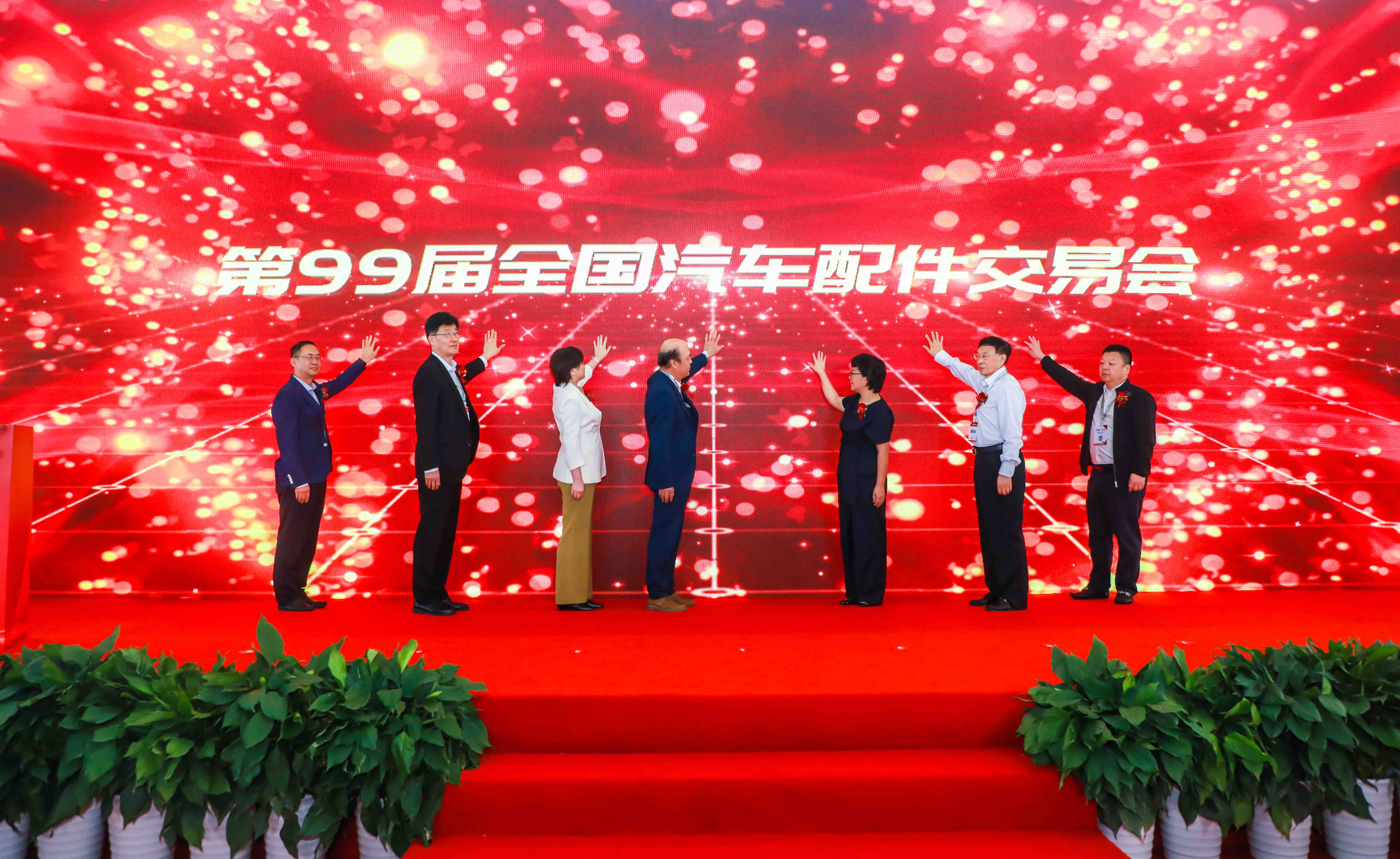 出海浪潮涌动，AI变革破局——第99届全国汽配会见证产业新动能