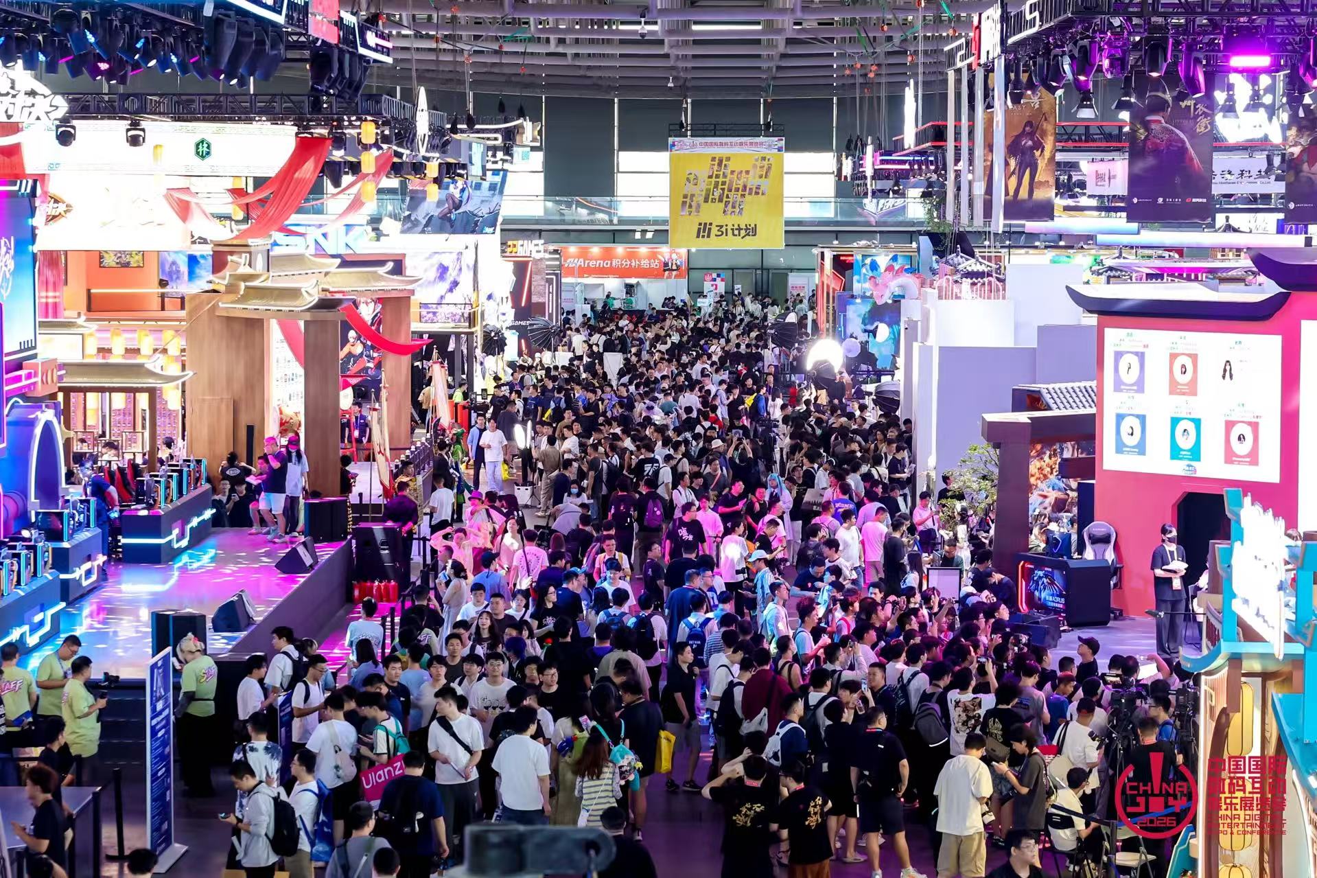 43.89万人次再创新高！第 23 届 ChinaJoy 圆满落幕