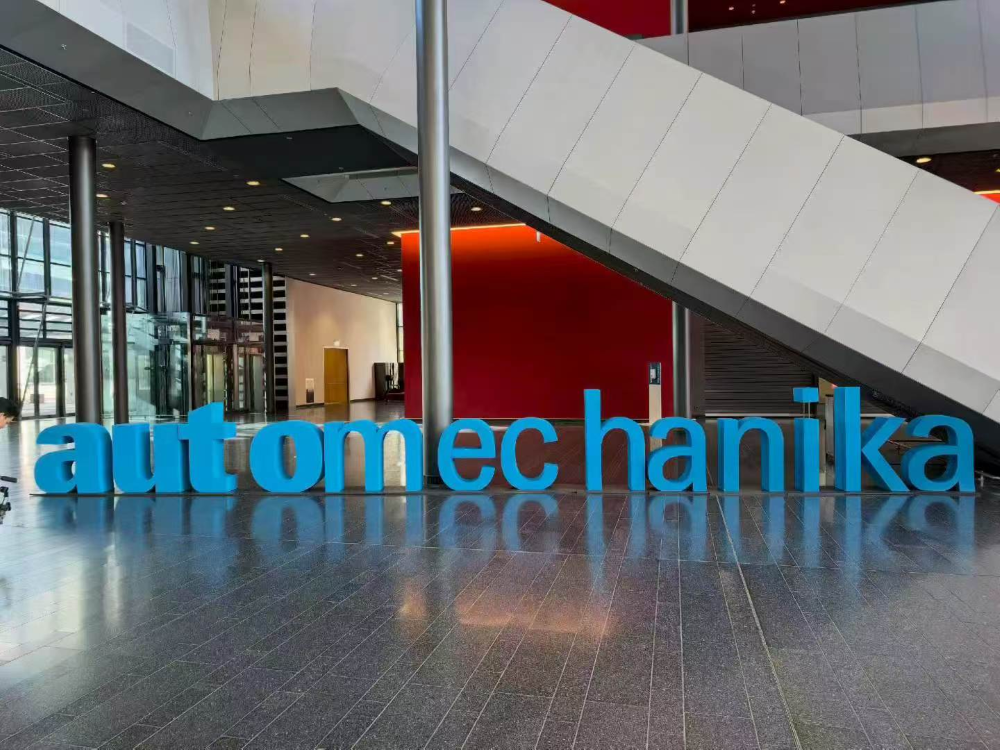 Automechanika Frankfurt 2026盛大启幕：4400家展商共绘汽车售后市场转型蓝图，中国展团实力集结