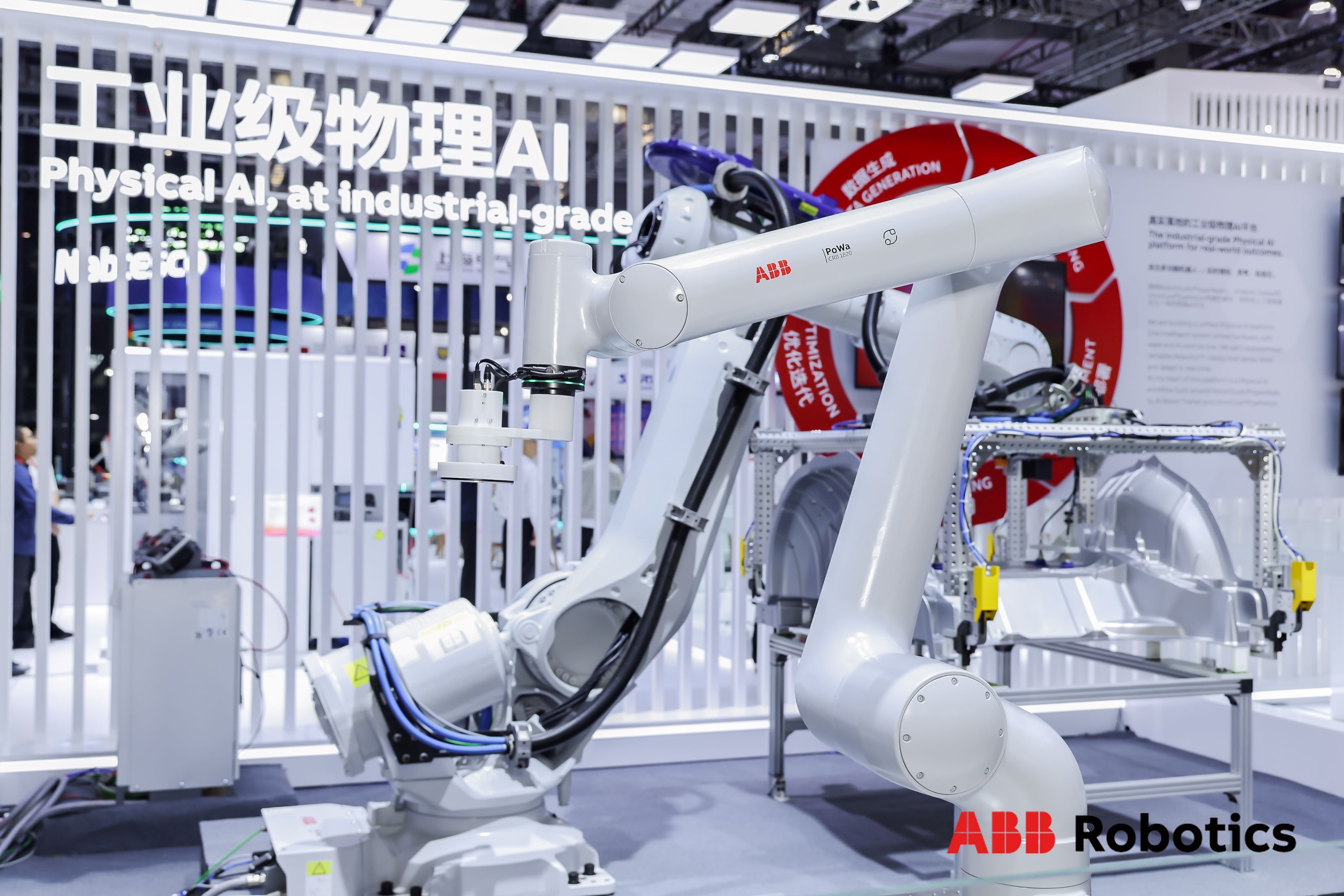 工业级物理AI从概念走向现实，ABB机器人正在拓展“智造”边界