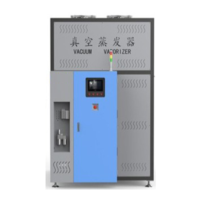 热泵低温蒸发器