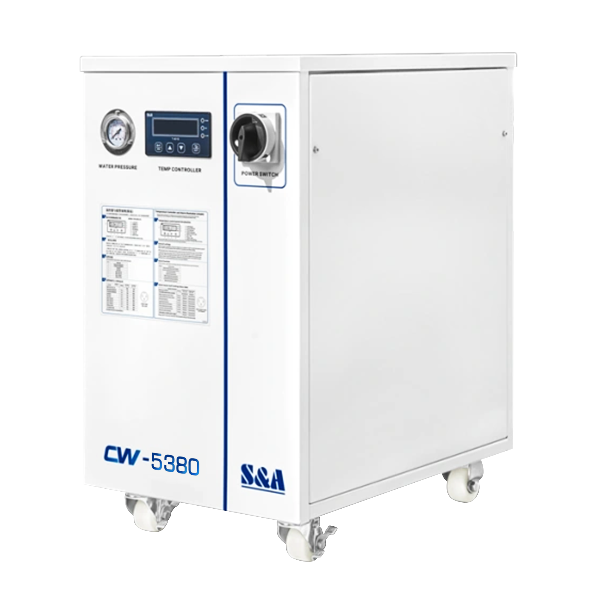 CW-5380ANSW