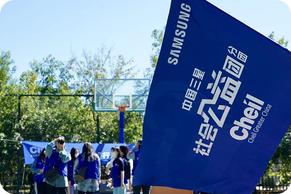 十七年的坚守 | 2022年“一心一村”爱农行动