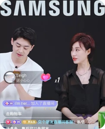 三星官方旗舰店