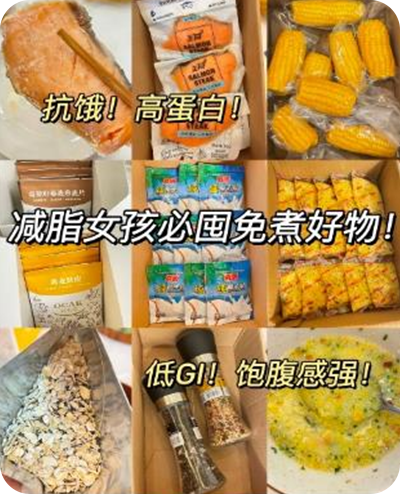 美威天猫旗舰店