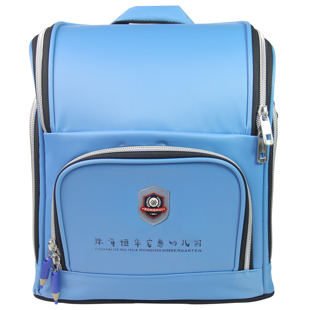 恒华容惠幼儿园书包