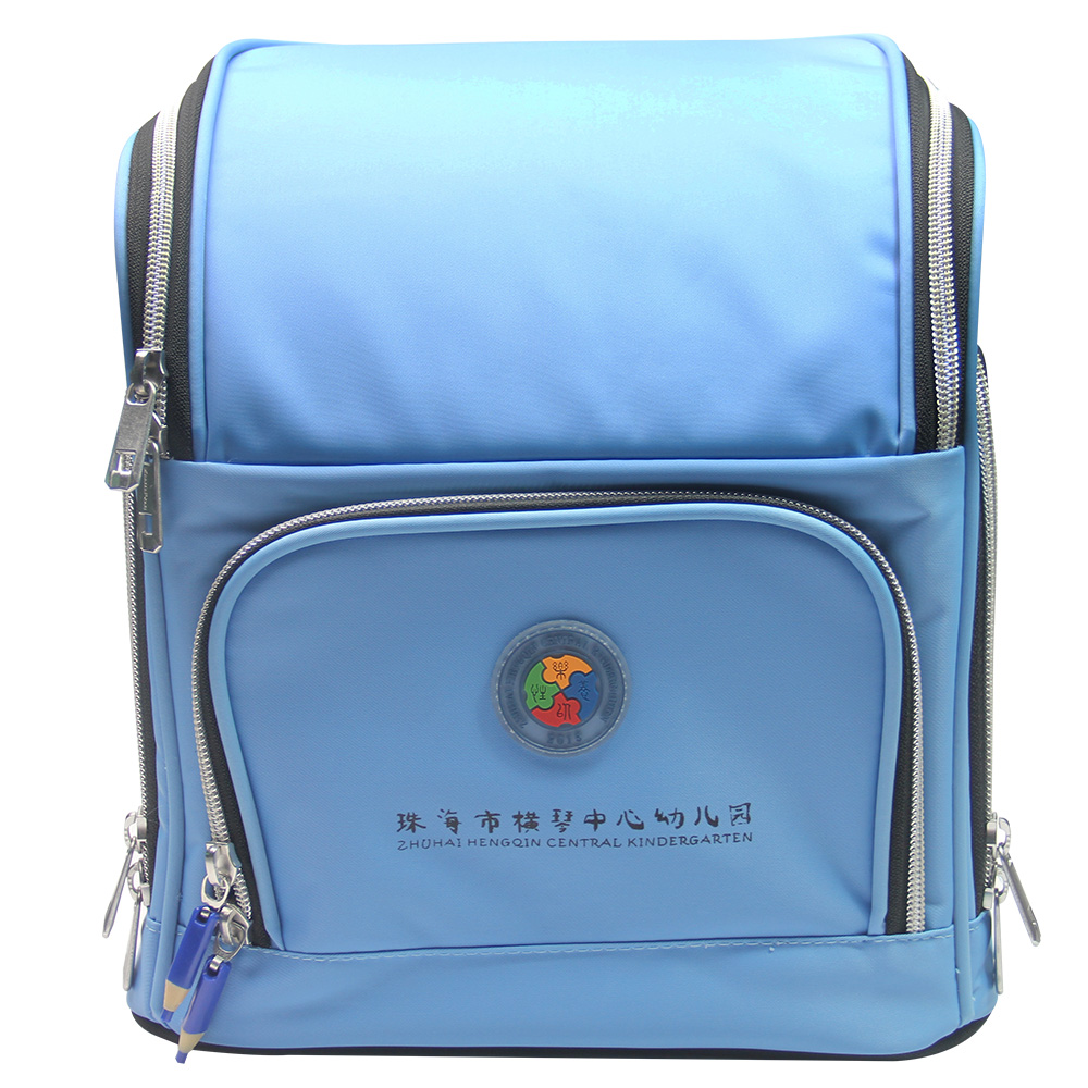 横琴中心幼儿园书包