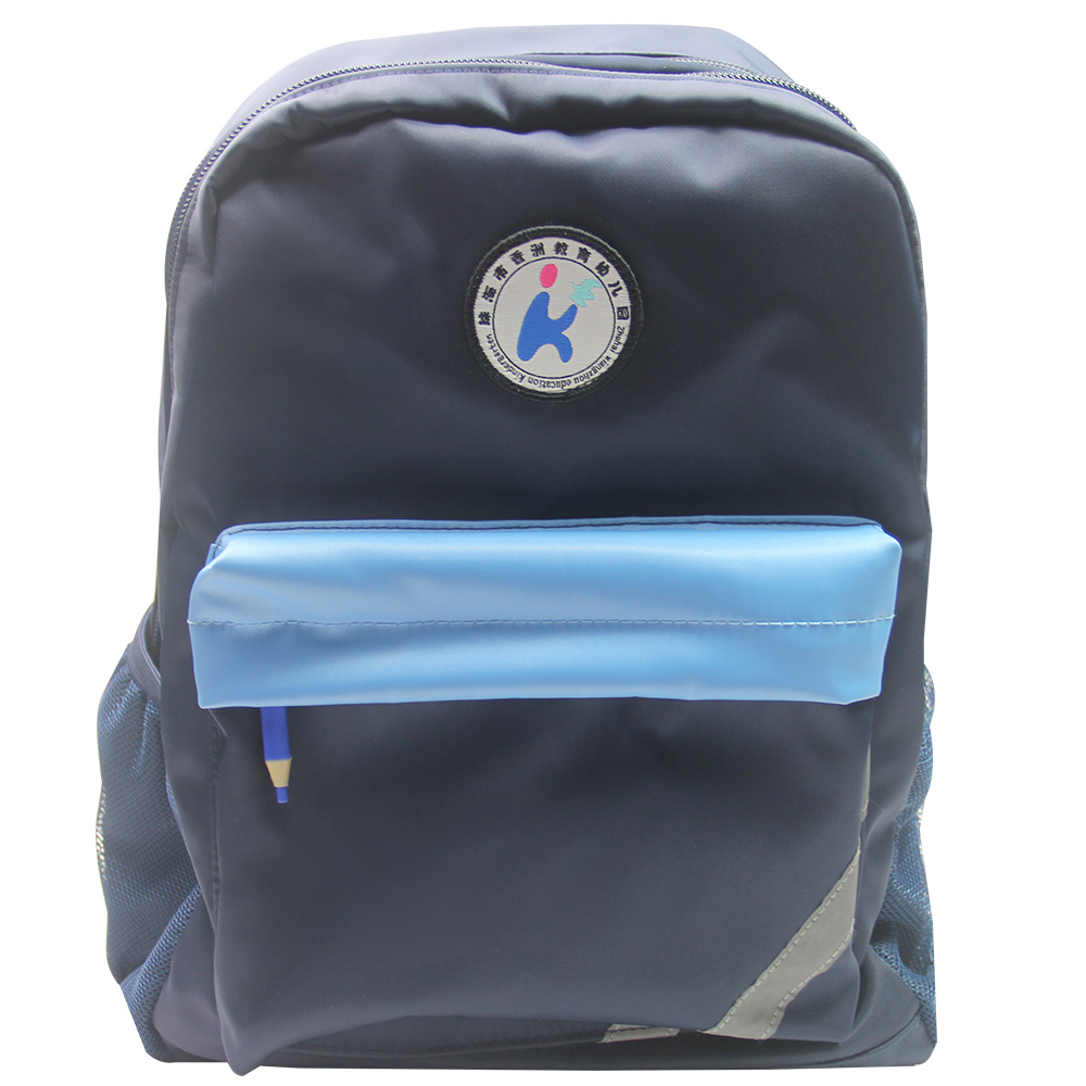 教育幼儿园书包