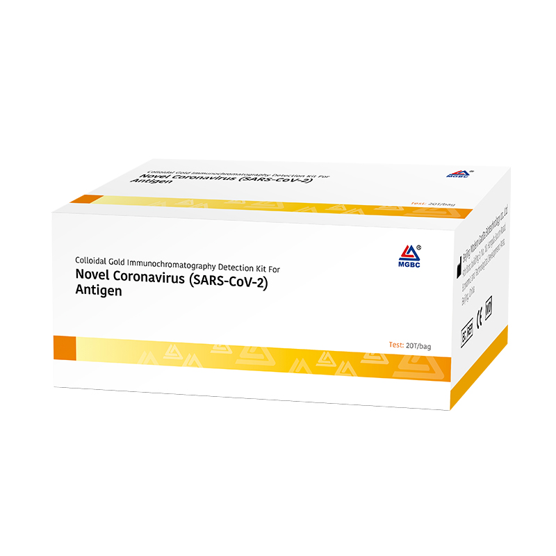 Colloidal Gold Immunochromatography Detection Kit For Novel Coronavirus colloidal-gold-immunochromatography-detection-kit-for-novel-coronavirus