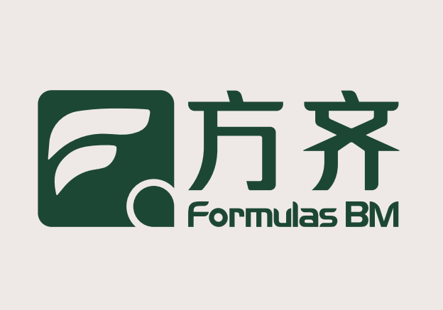 浙江华槃生物技术有限公司关于设立全资子公司的战略通告