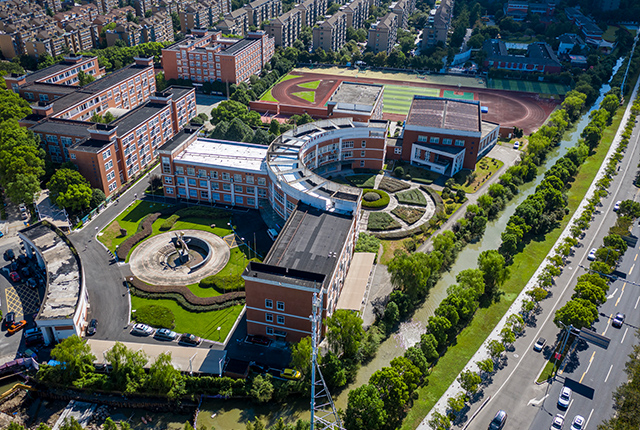 宁波东海实验学校