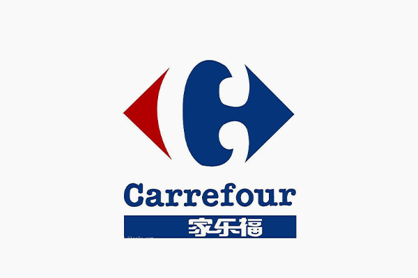Carrefour验厂咨询