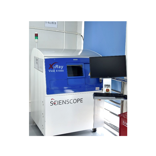 X射線檢測科技