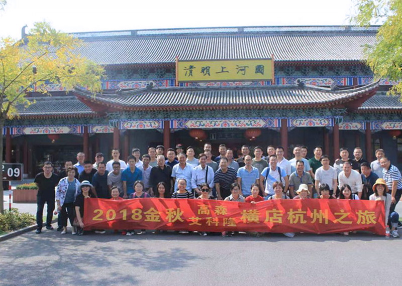 跟着延禧攻略玩转横店、踏着纷纷落叶畅游西湖——横店、杭州之旅