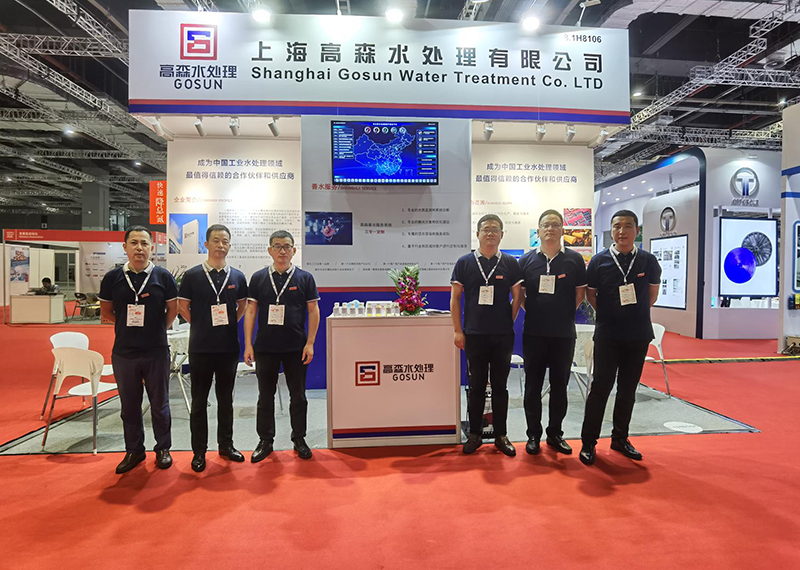 品牌提升、产品展示、行业互动