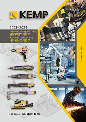 Kemp Object kemp-cata - KEMPTOOLS