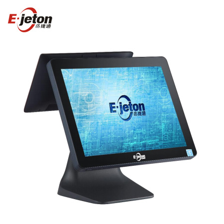 K520触摸式收款机