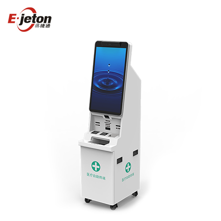 多功能大屏报告打印一体机