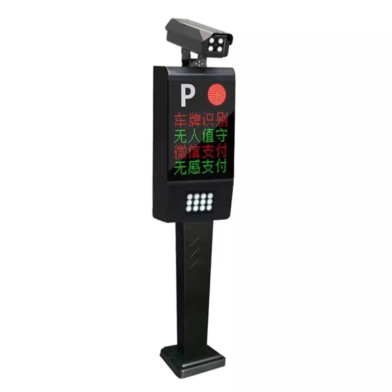 道闸车牌识别系统一体机