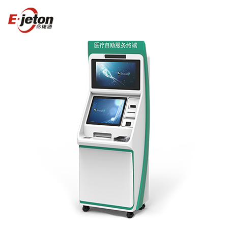 多功能报告打印一体机