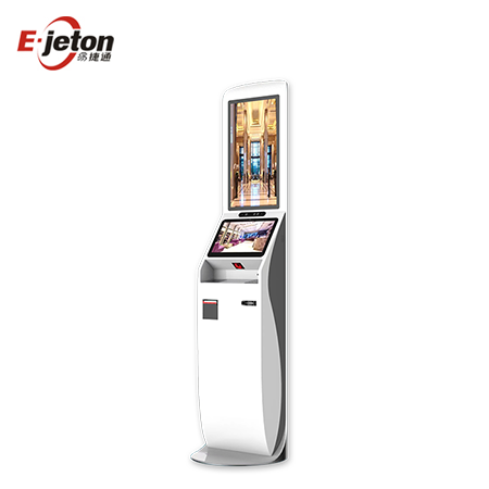 酒店自助入住服务终端