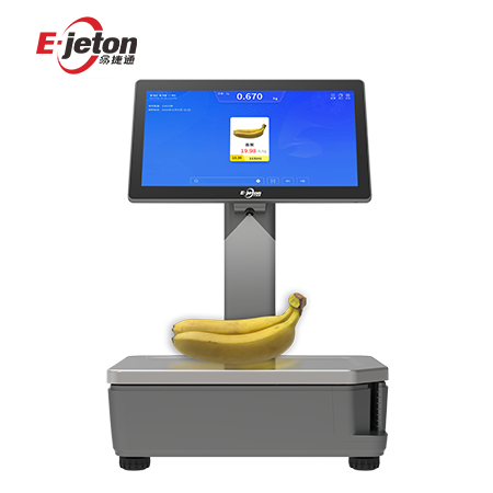 i50AI智能标签秤