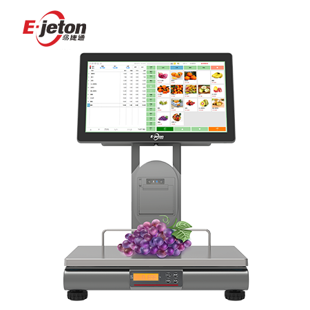 i30AI智能收银秤